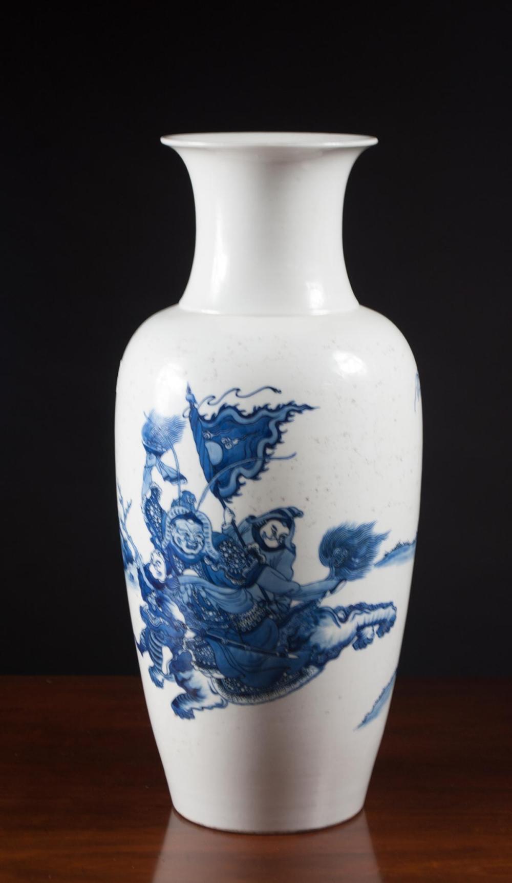 CHINESE BLUE AND WHITE PORCELAIN 315b89