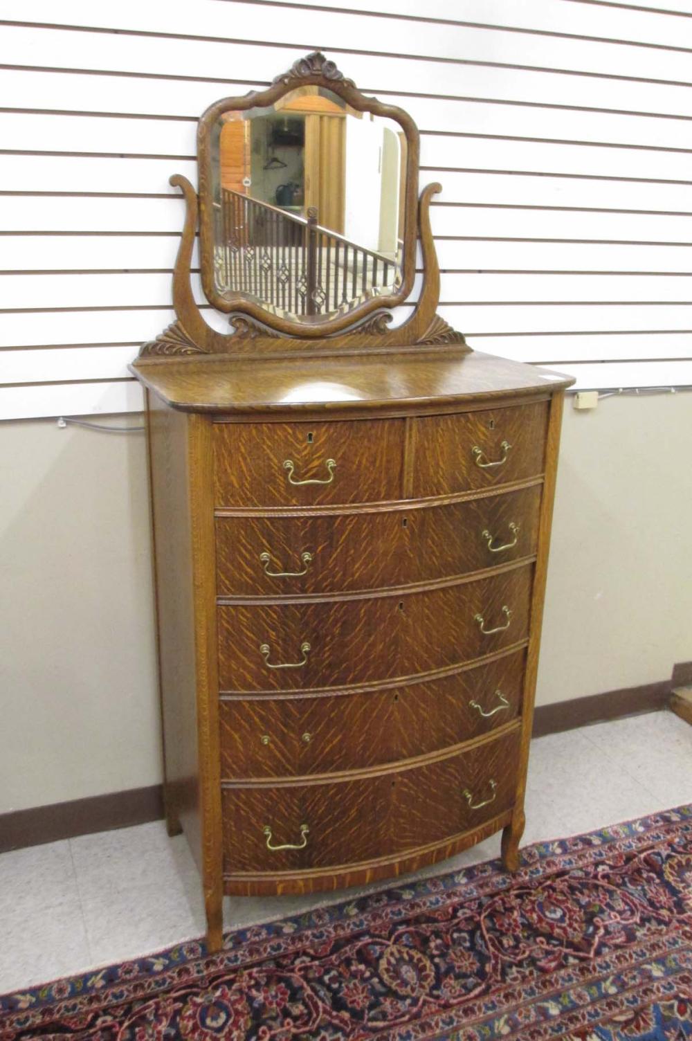 TALL OAK BOW-FRONT DRESSER WITH