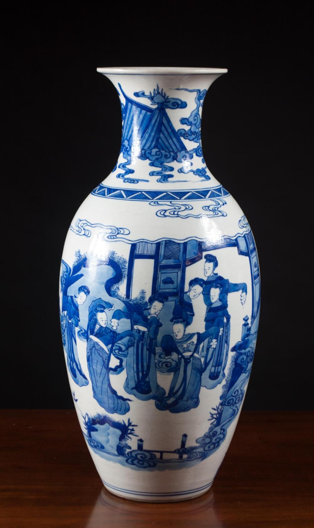 CHINESE BLUE AND WHITE PORCELAIN 315bce