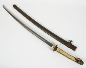 Vintage Japanese Samurai Sword  4ef96