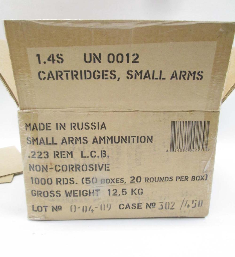 RIFLE AMMUNITION .223 CALIBER,