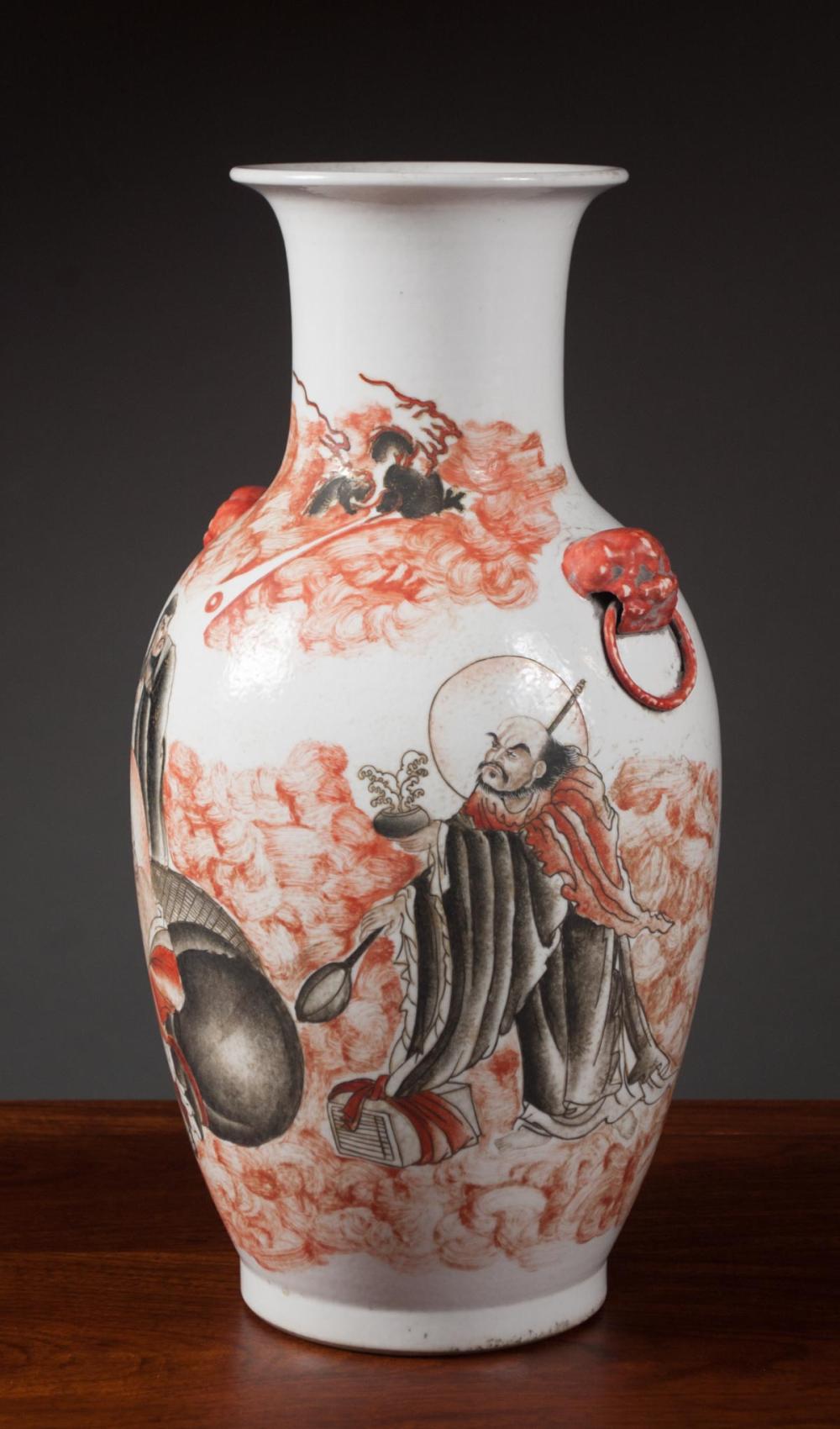 CHINESE FAMILLE ROSE PORCELAIN