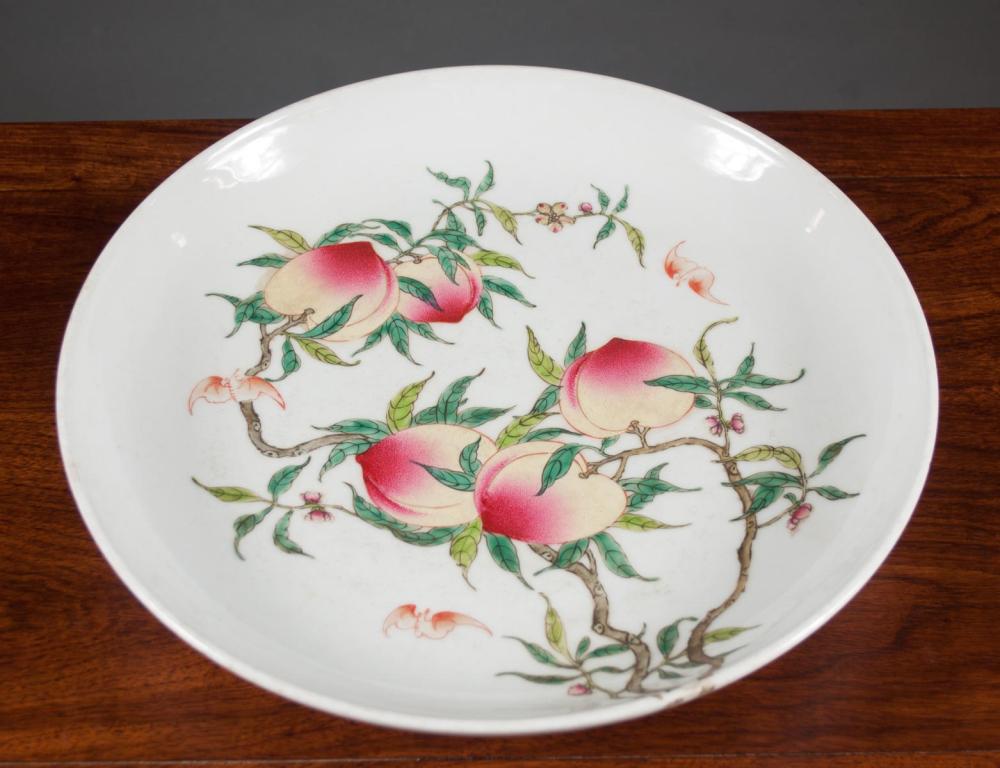 CHINESE FAMILLE ROSE PORCELAIN 315fca