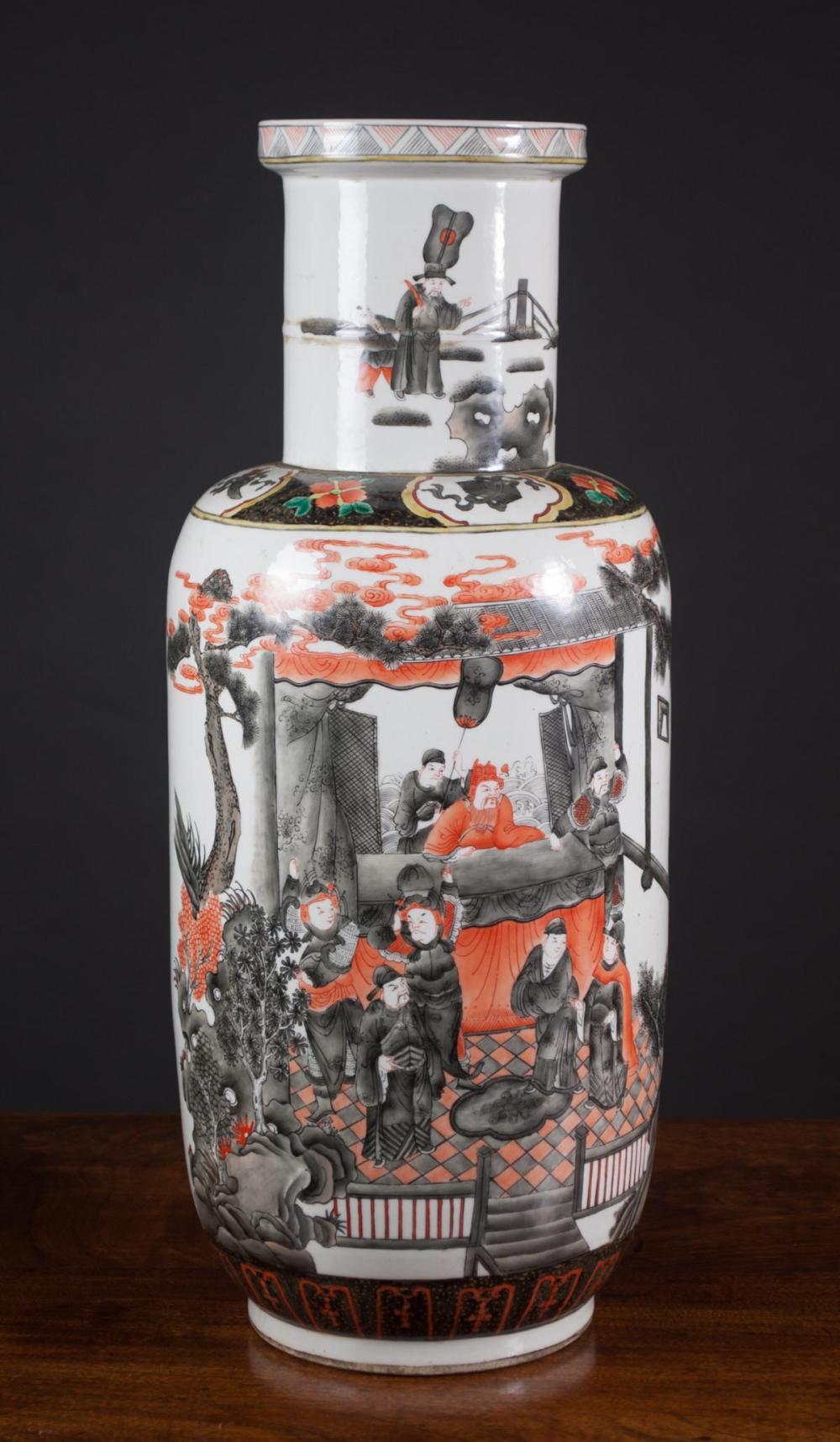 CHINESE PORCELAIN VASE ATTRIBUTED 316127