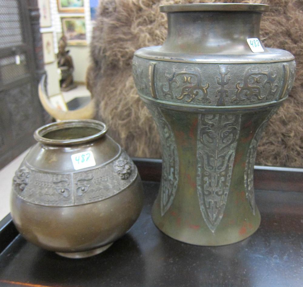 TWO CHINESE PATINATED BRONZE URNS  316124