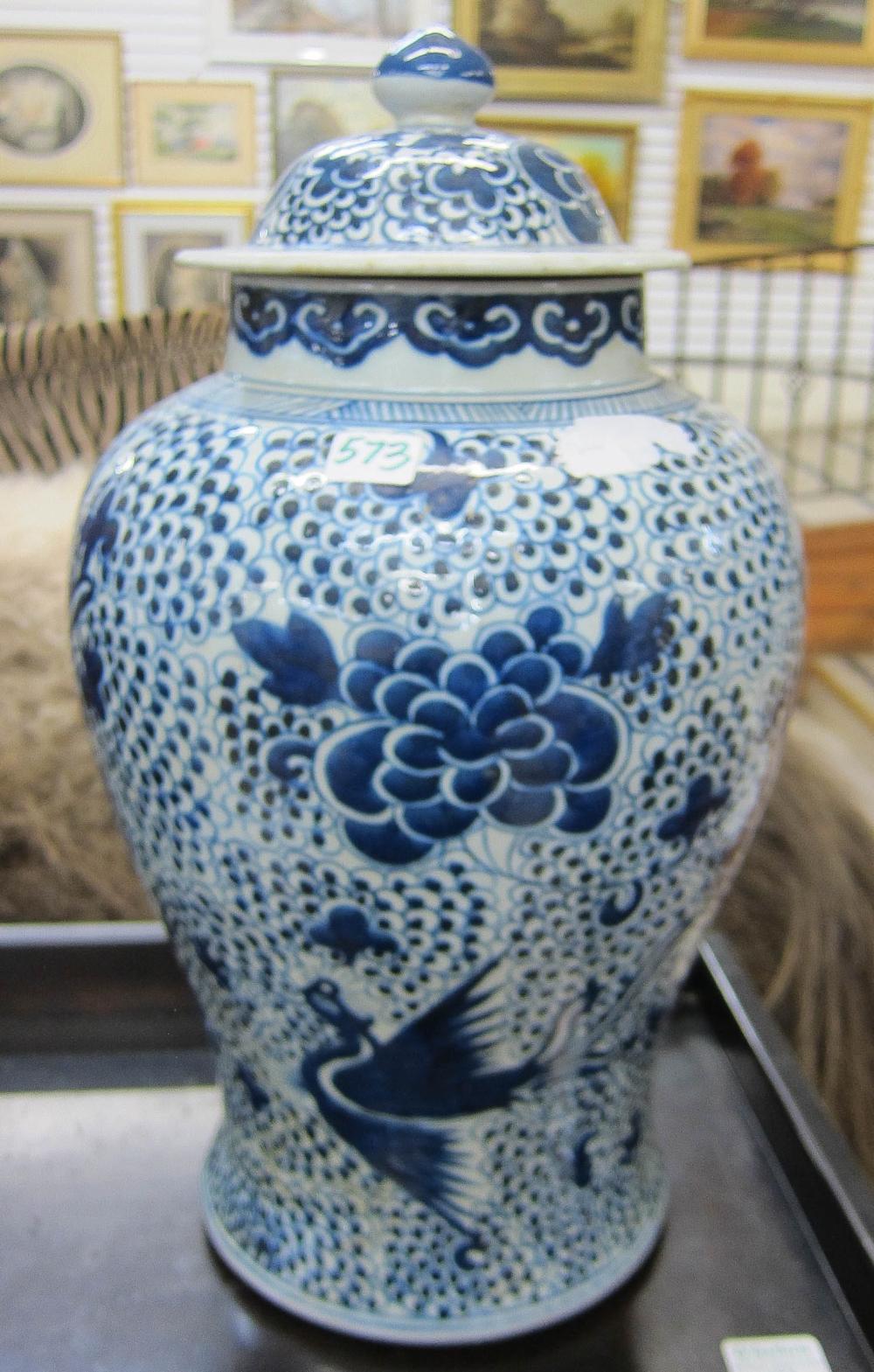 CHINESE BLUE UNDERGLAZE PORCELAIN 316181