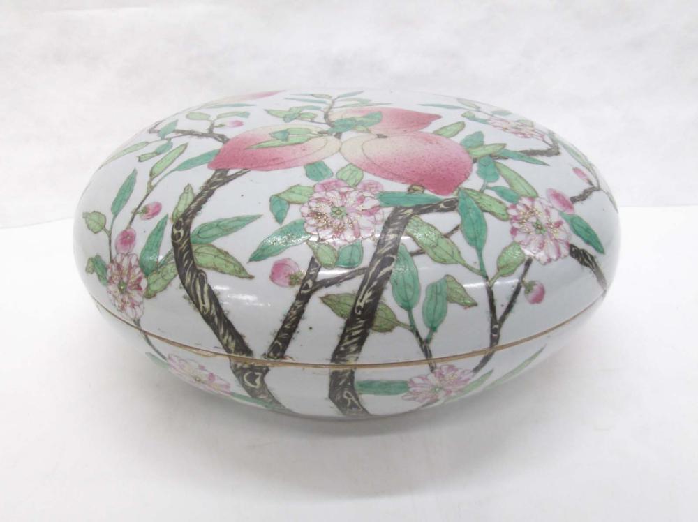 ROUND CHINESE FAMILLE ROSE ENAMELED 316182