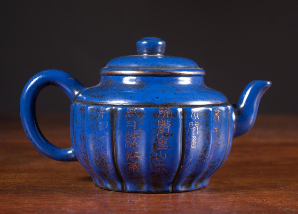 CHINESE ENAMELED ZISHA TEAPOT,