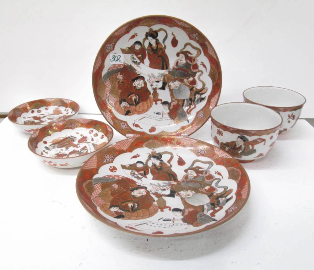 SET OF TEN JAPANESE SATSUMA EARTHENWARE