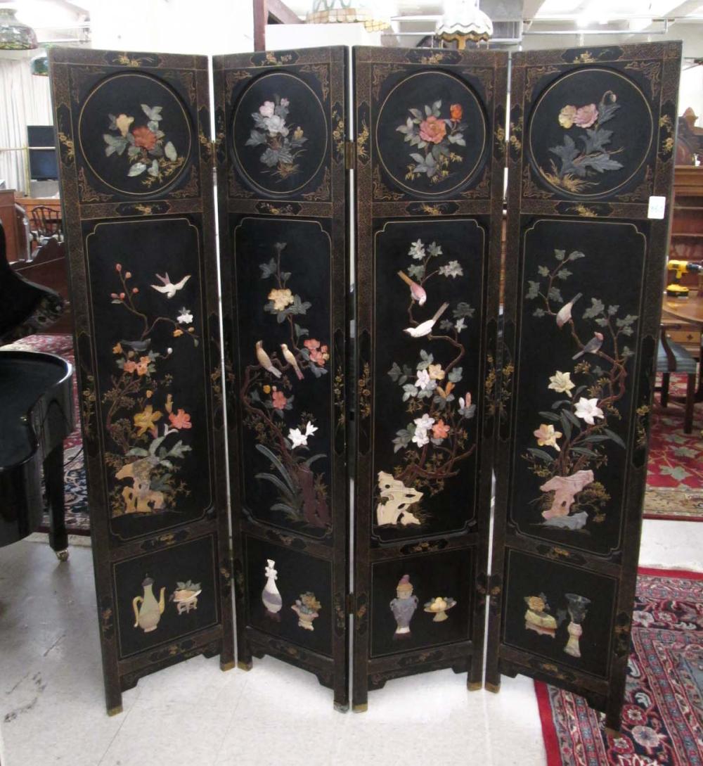 CHINESE FOUR PANEL FLOOR SCREEN  316725
