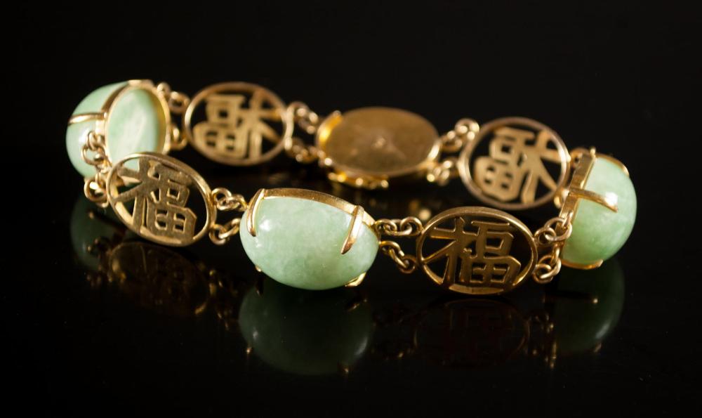 CHINESE JADE AND FOURTEEN KARAT