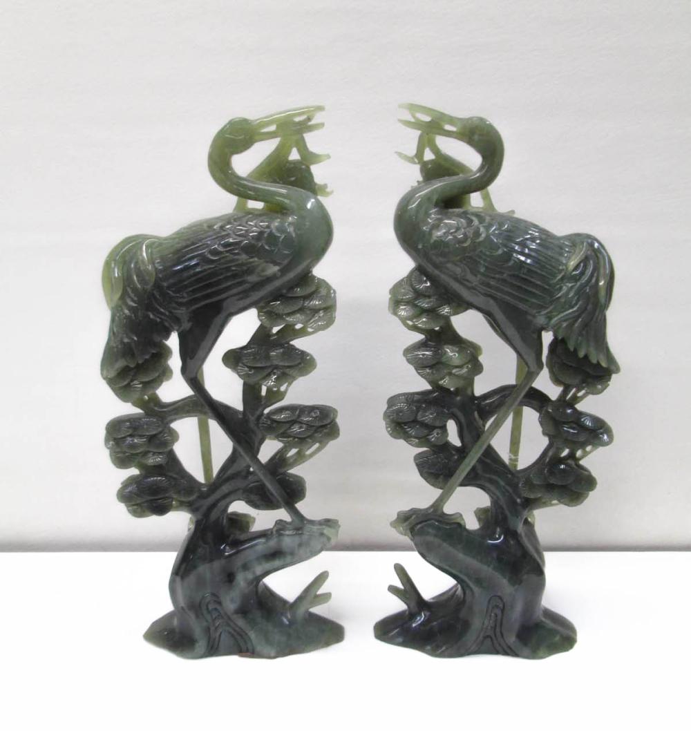 PAIR OF CHINESE CARVED HARDSTONE