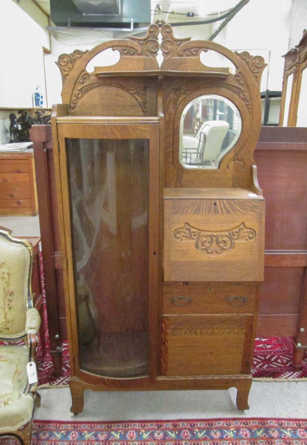 LATE VICTORIAN OAK SECRETARY BOOKCASE  316c22