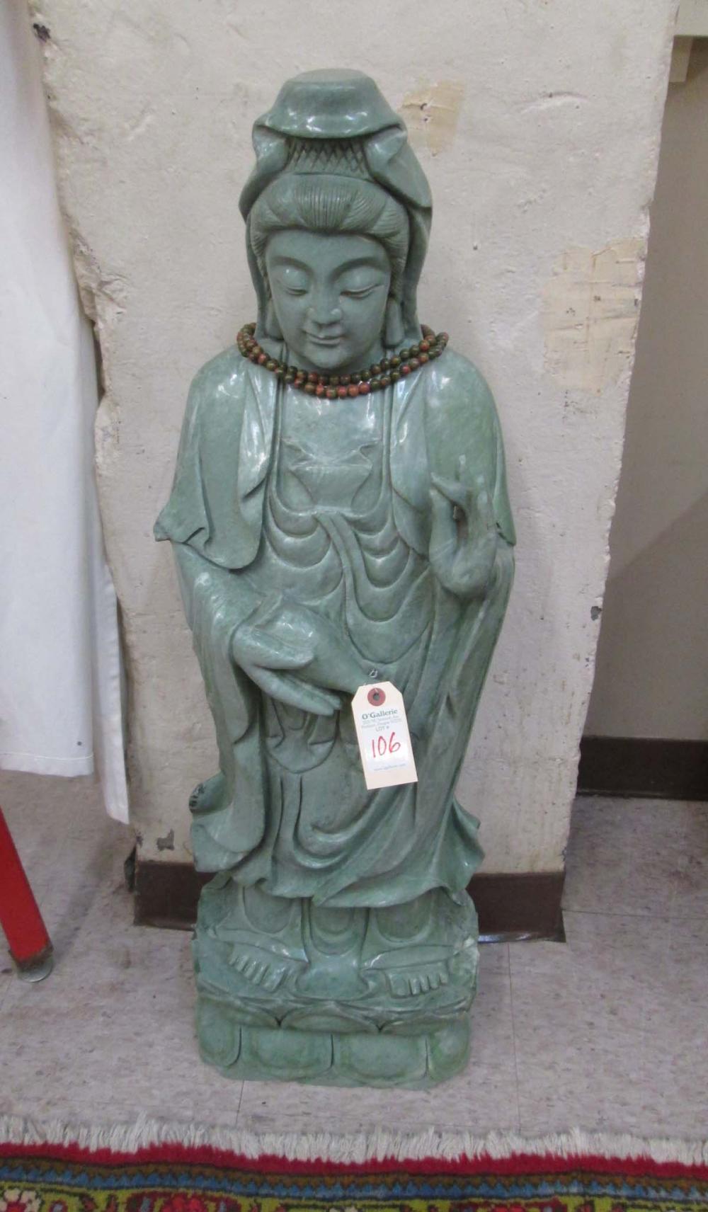 CHINESE JADE-GREEN MARBLE SCULPTURE,