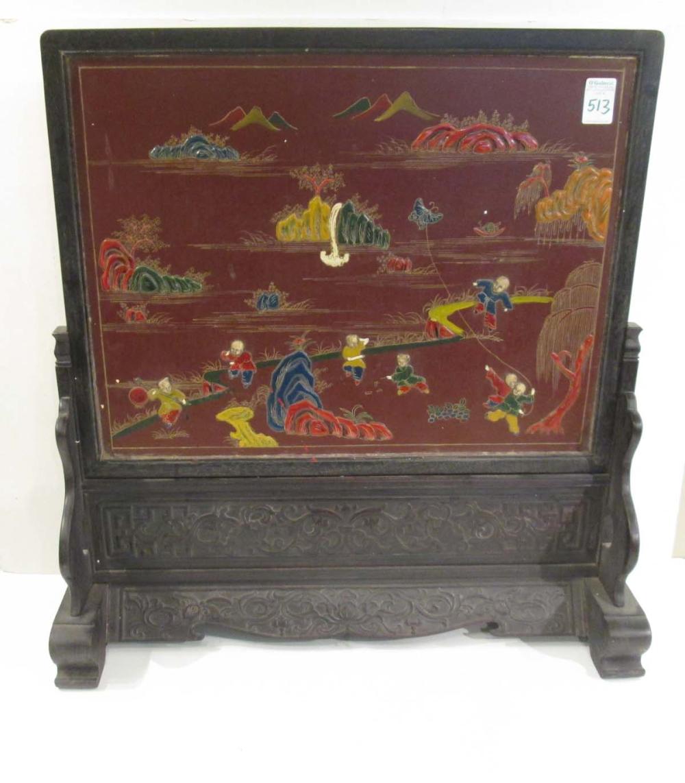 CHINESE TABLE SCREEN FEATURING 316ea0