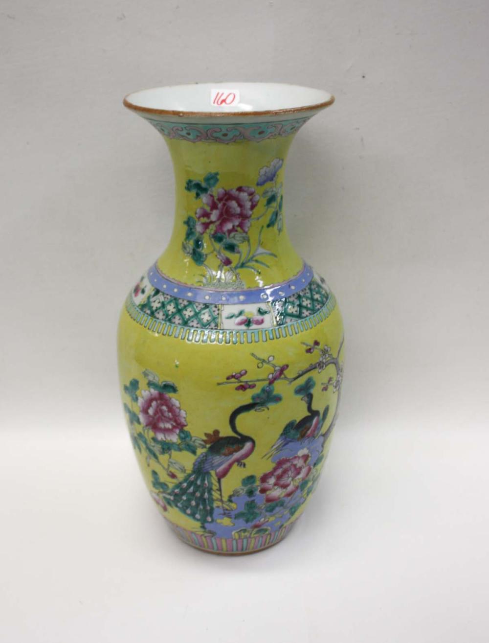 CHINESE PORCELAIN VASE, OF BALUSTER