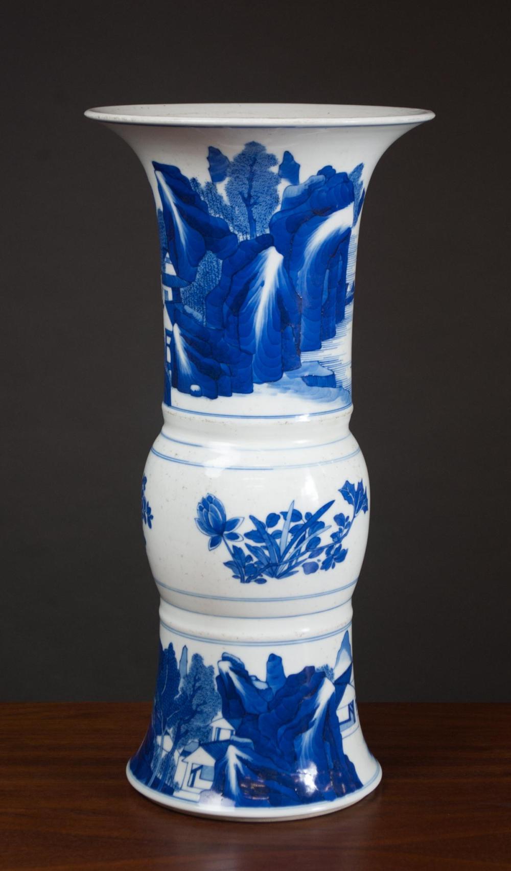 CHINESE BLUE AND WHITE PORCELAIN 314c5c