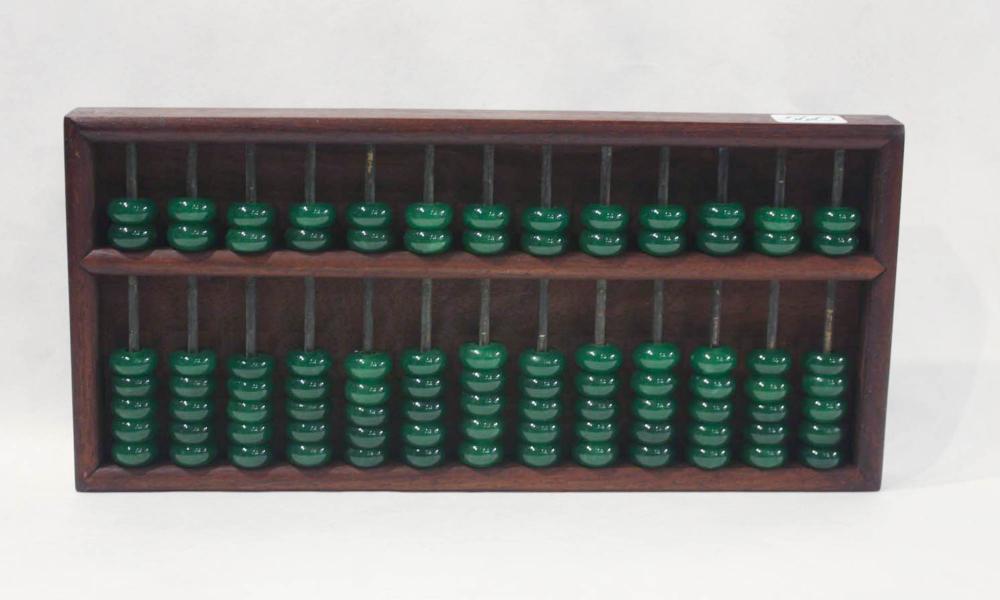 CHINESE HARDSTONE BEADED ABACUS