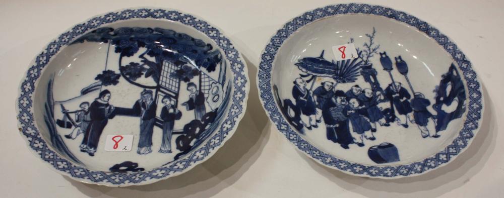 SET OF TWO CHINESE BLUE AND WHITE 314d1f