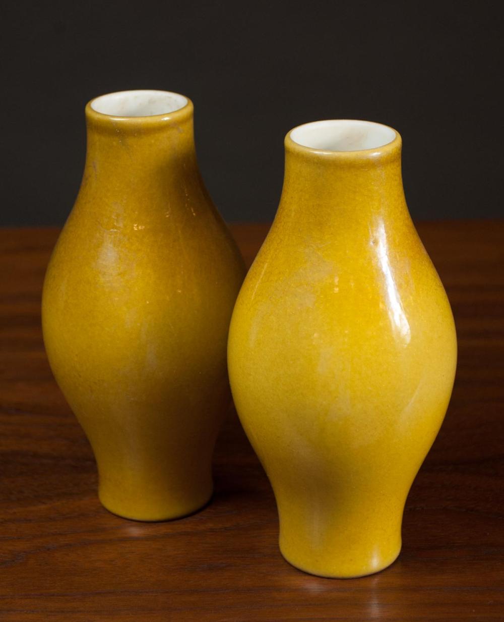 PAIR OF CHINESE YELLOW GLAZED PORCELAIN 314d19