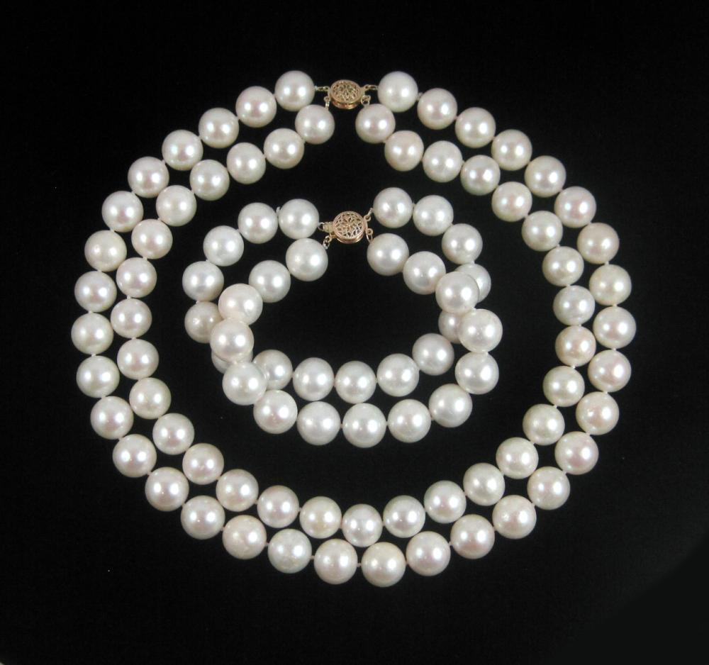 SOUTH SEA PEARL NECKLACE AND BRACELET