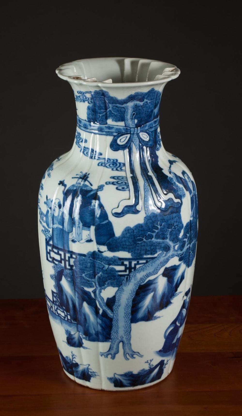 CHINESE BLUE AND WHITE PORCELAIN 314f08