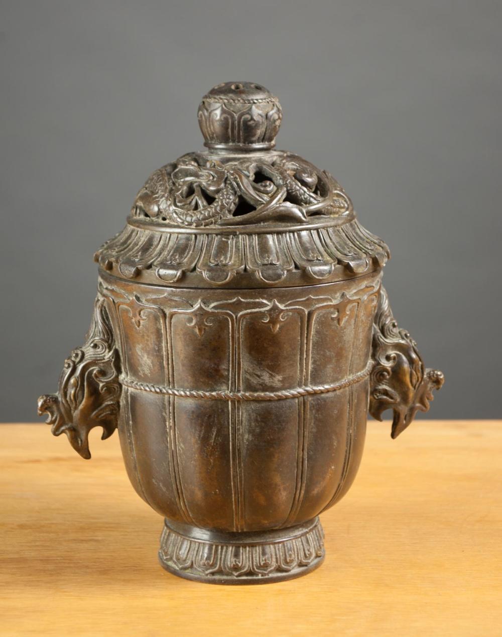 CHINESE BRONZE LIDDED CENSER, OF