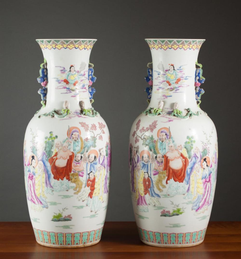 PAIR OF CHINESE FAMILLE ROSE PORCELAIN