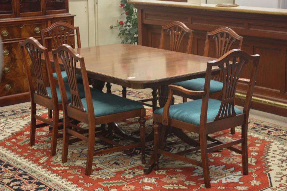 FEDERAL STYLE MAHOGANY DINING TABLE 315137