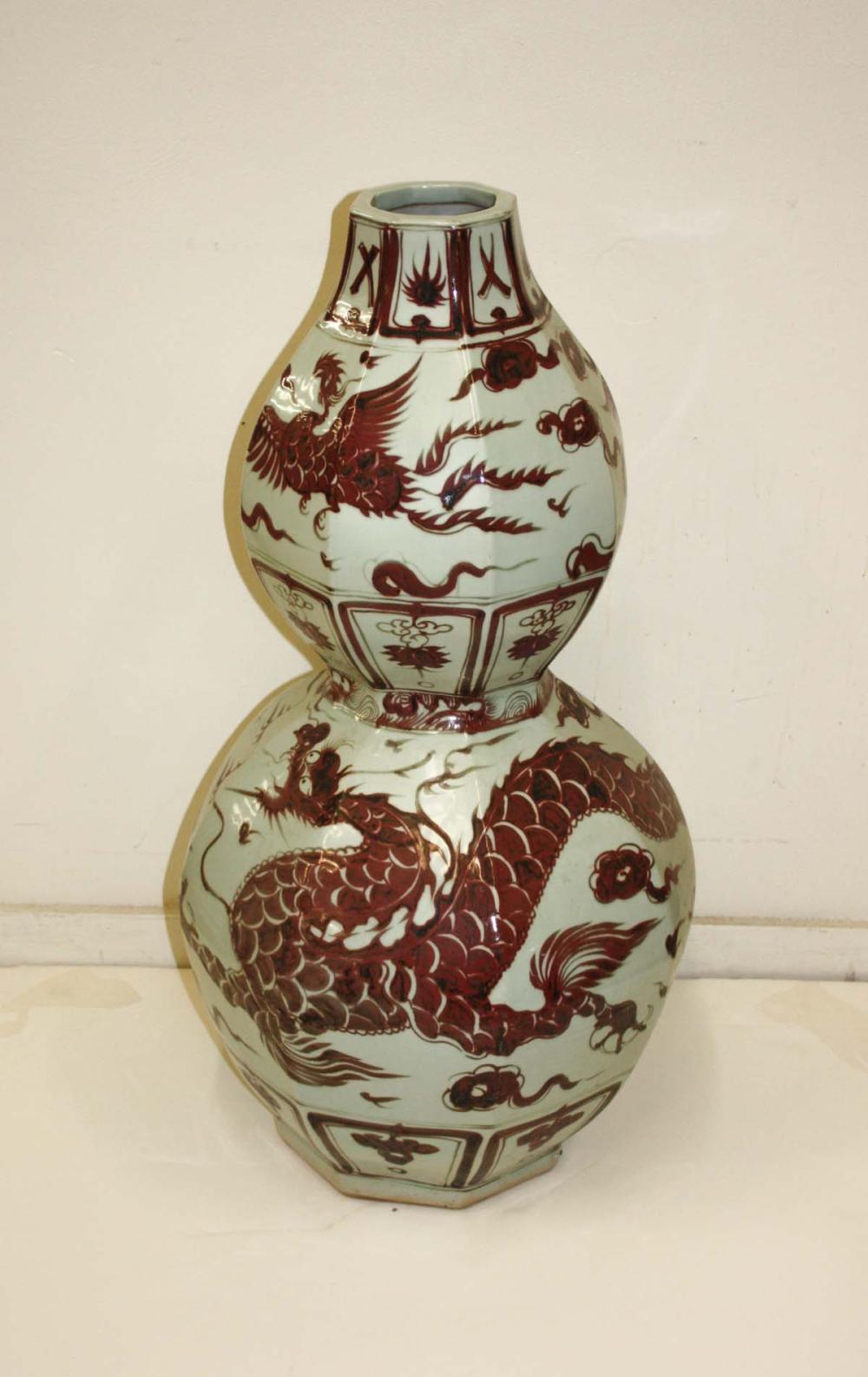 CHINESE DOUBLE GOURD PORCELAIN 31516f