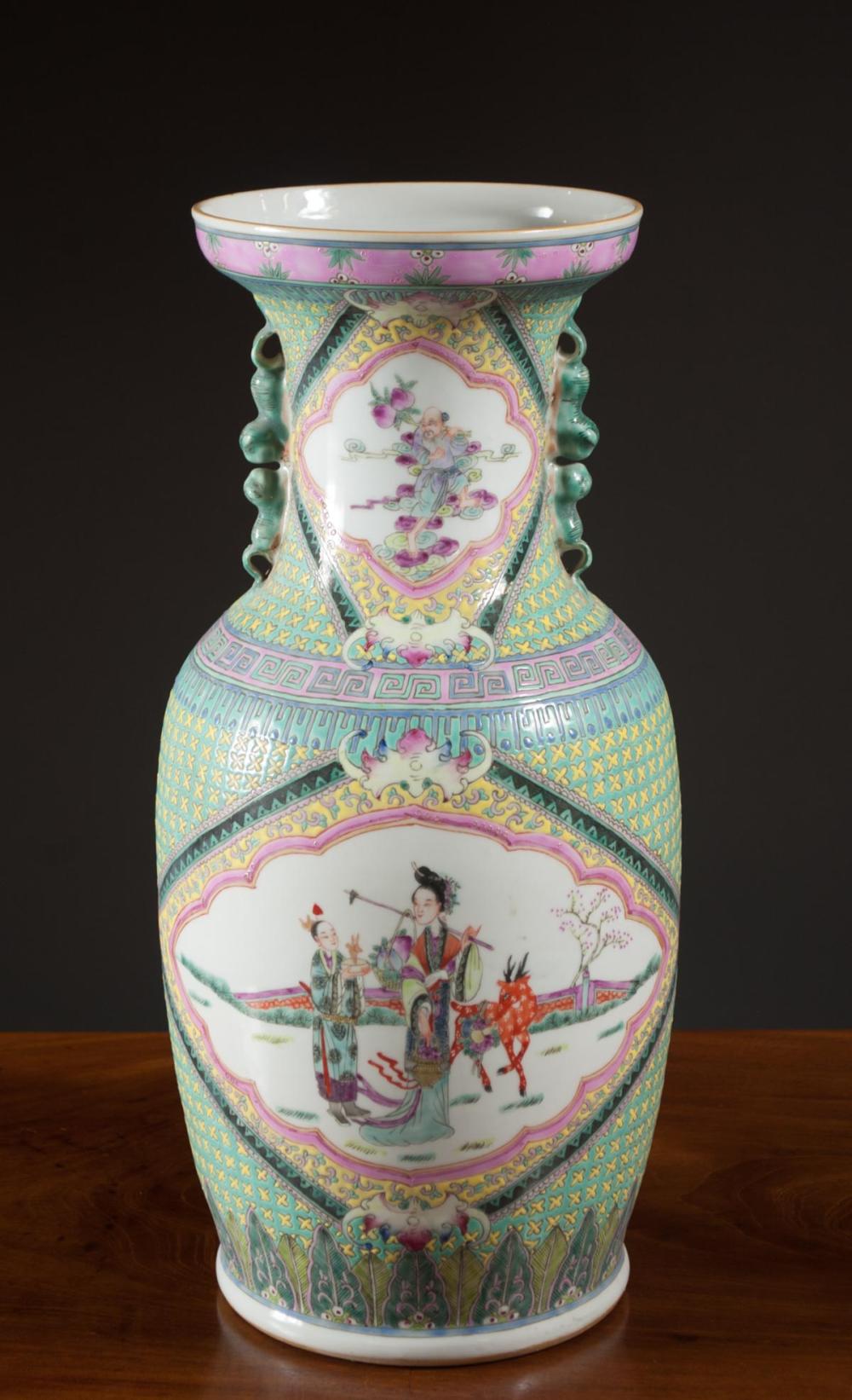 CHINESE FAMILLE ROSE PORCELAIN 3151b3