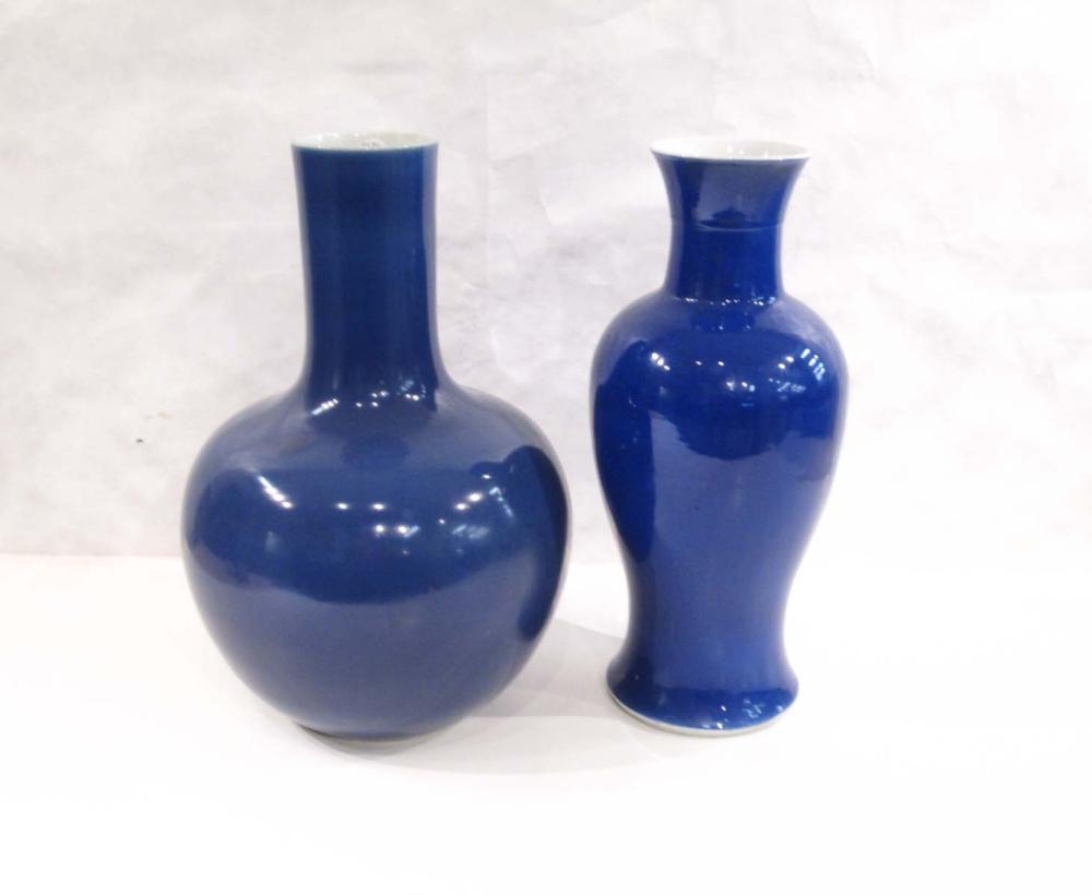TWO CHINESE BLUE PORCELAIN VASES: