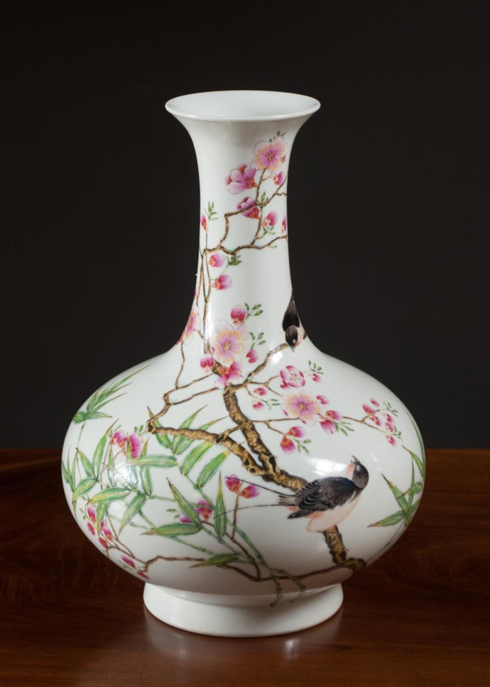 CHINESE FAMILLE ROSE PORCELAIN 315211