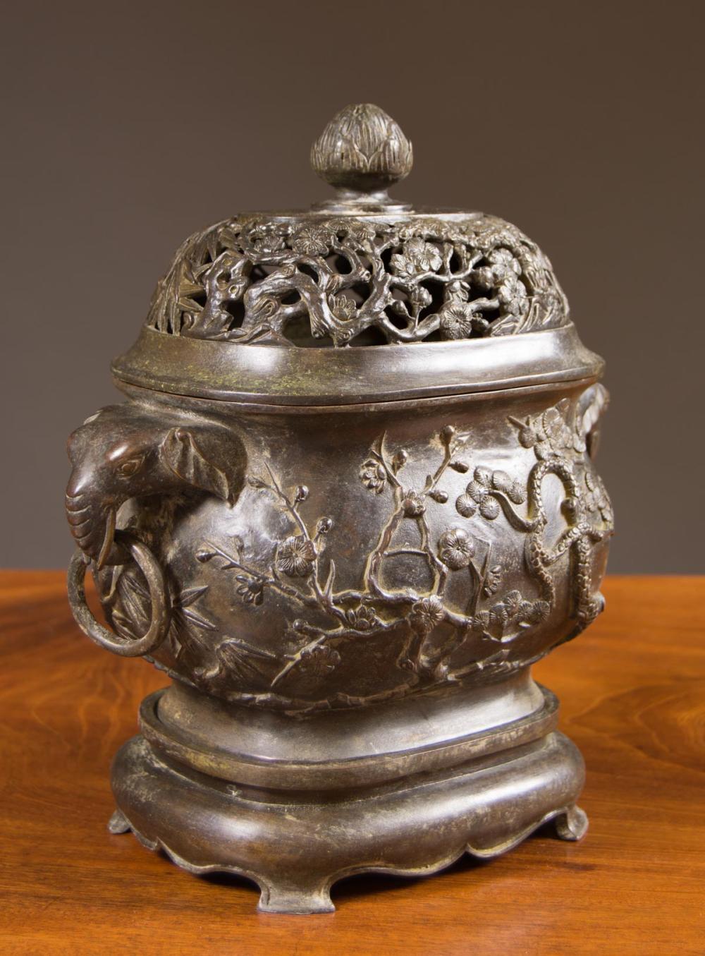 CHINESE BRONZE LIDDED CENSER OBLONG 315276