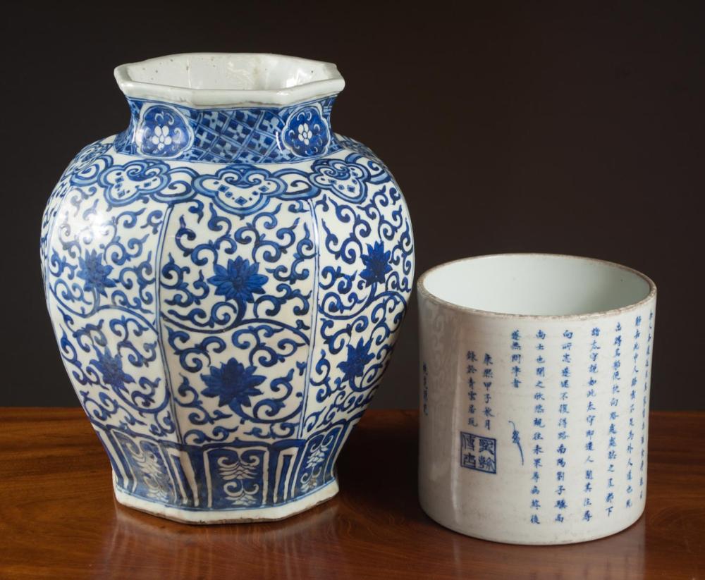 TWO CHINESE BLUE AND WHITE PORCELAIN