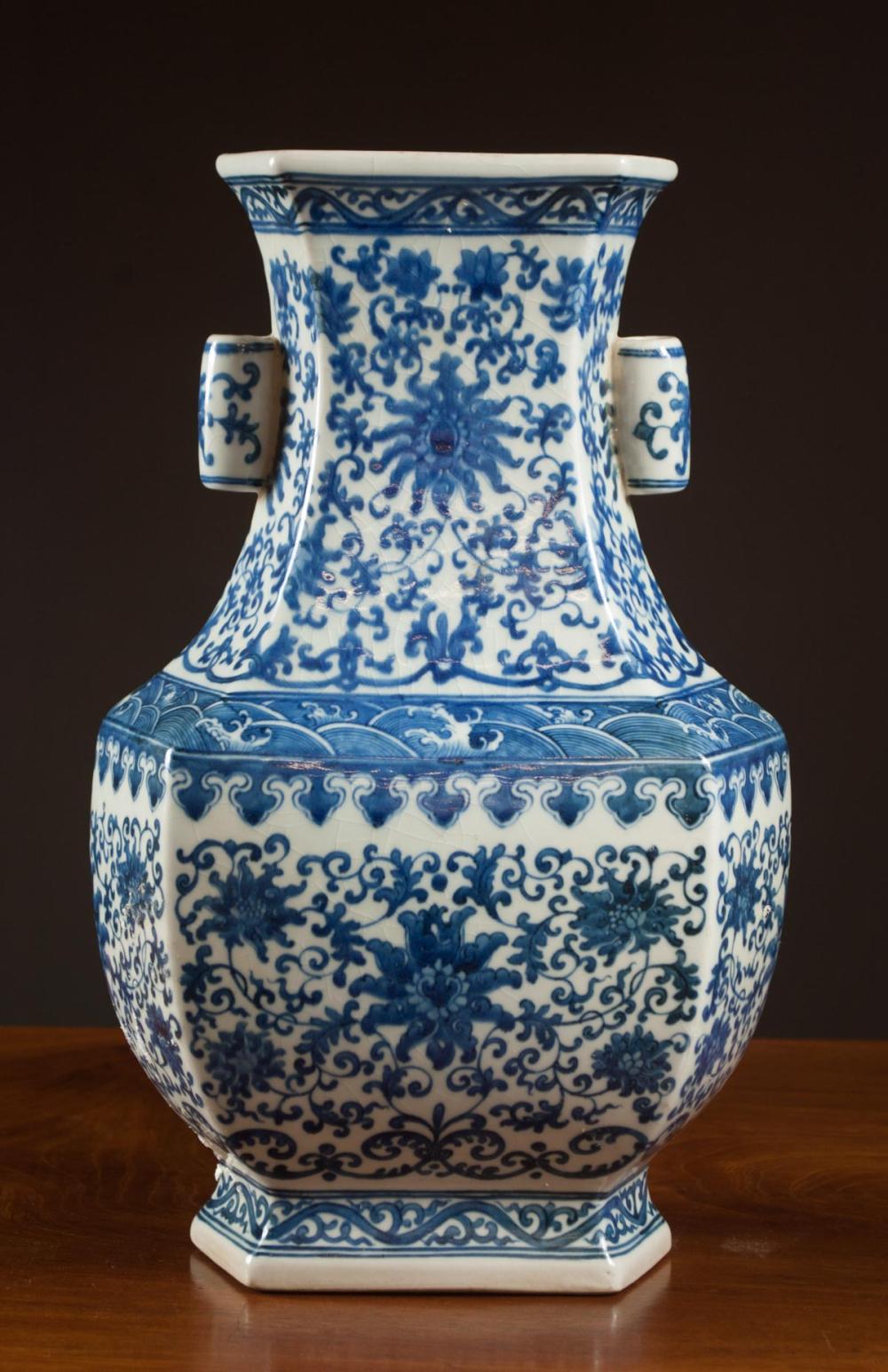 CHINESE BLUE AND WHITE PORCELAIN 315488