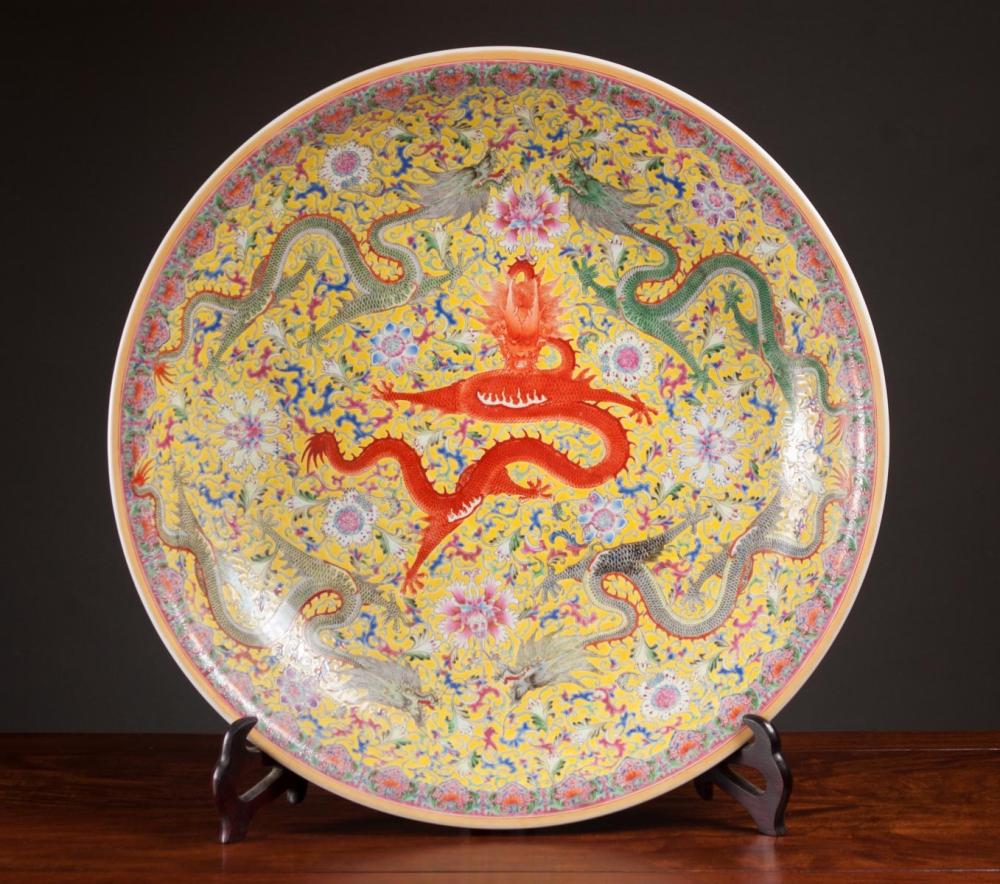 CHINESE HAND PAINTED PORCELAIN 315628