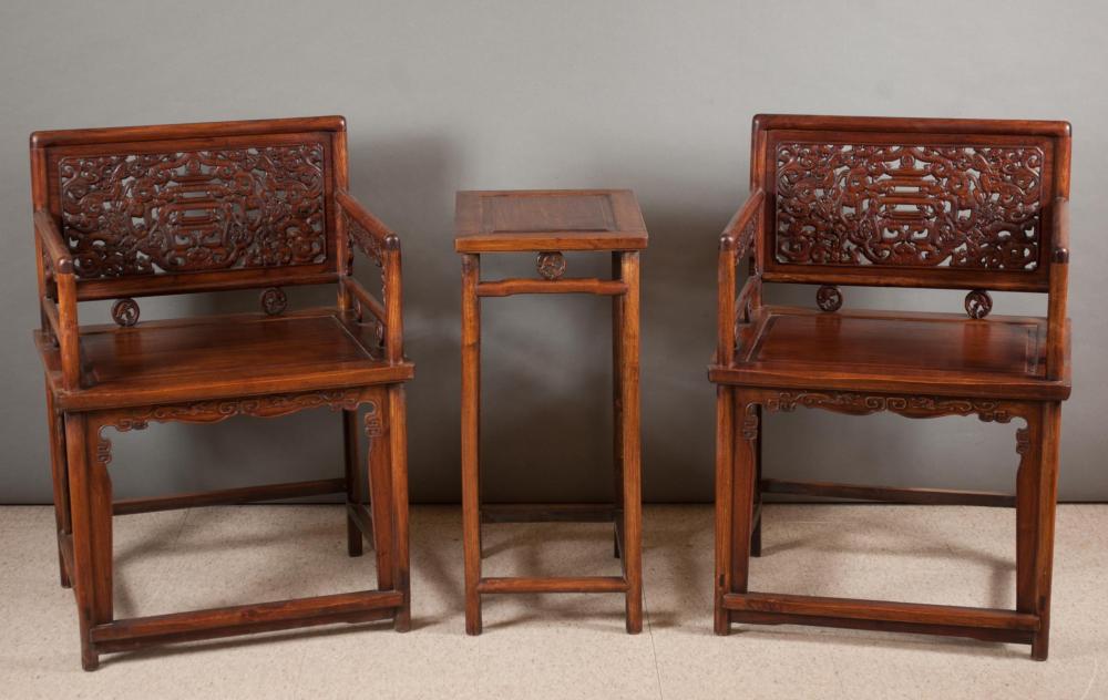 PAIR OF CHINESE HUALIMU WOOD ARMCHAIRS 31569e