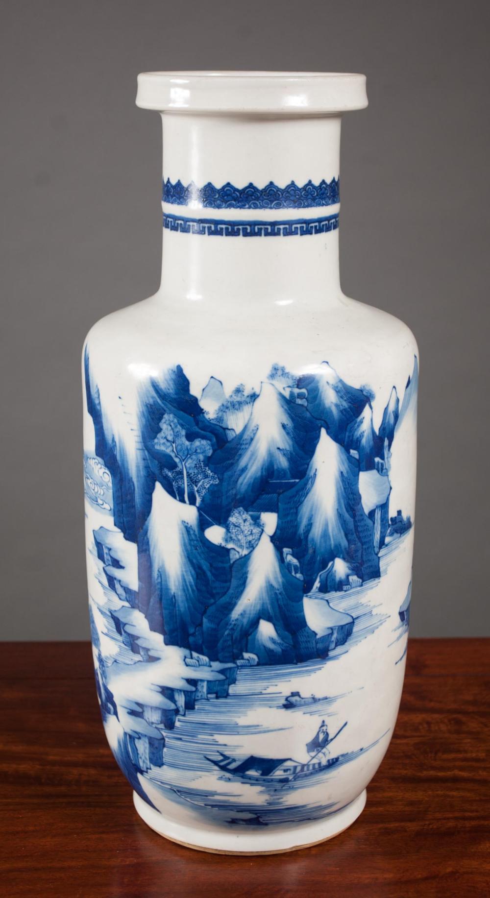 CHINESE BLUE AND WHITE PORCELAIN 315784