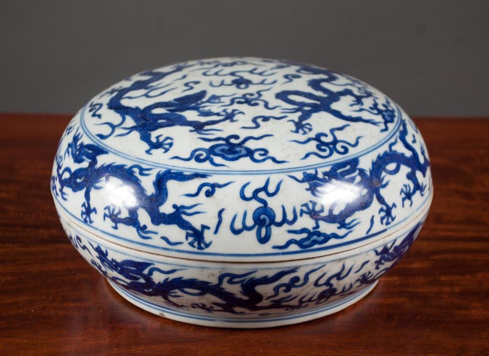 CHINESE BLUE AND WHITE PORCELAIN