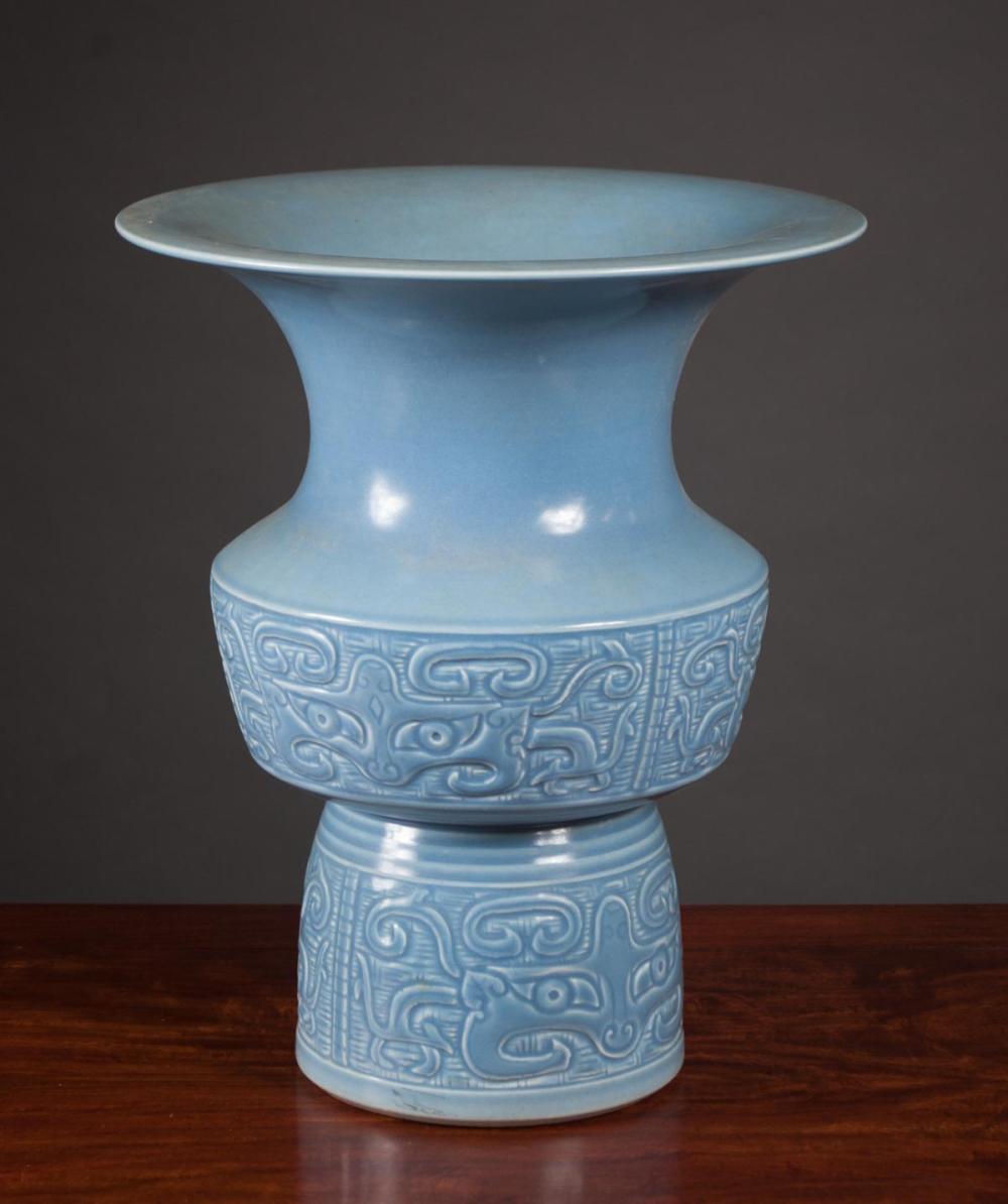 CHINESE CLAIR-DE-LUNE GLAZED PORCELAIN