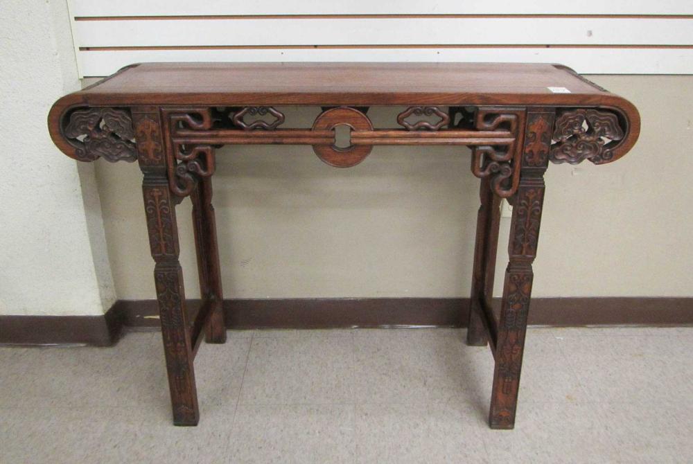 CHINESE MING STYLE ROSEWOOD ALTAR 315841