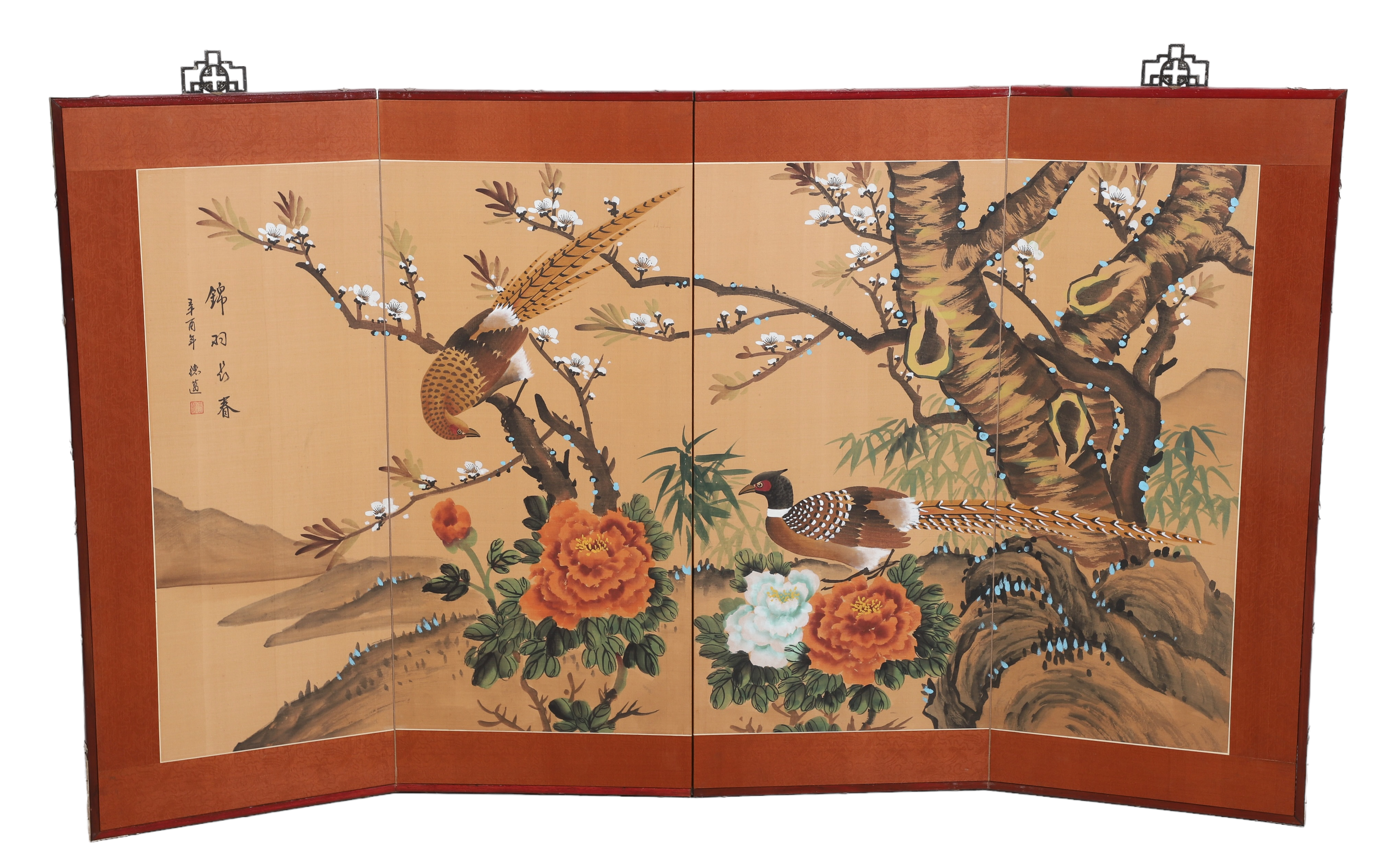 Chinese 4-part screen, pheasants in