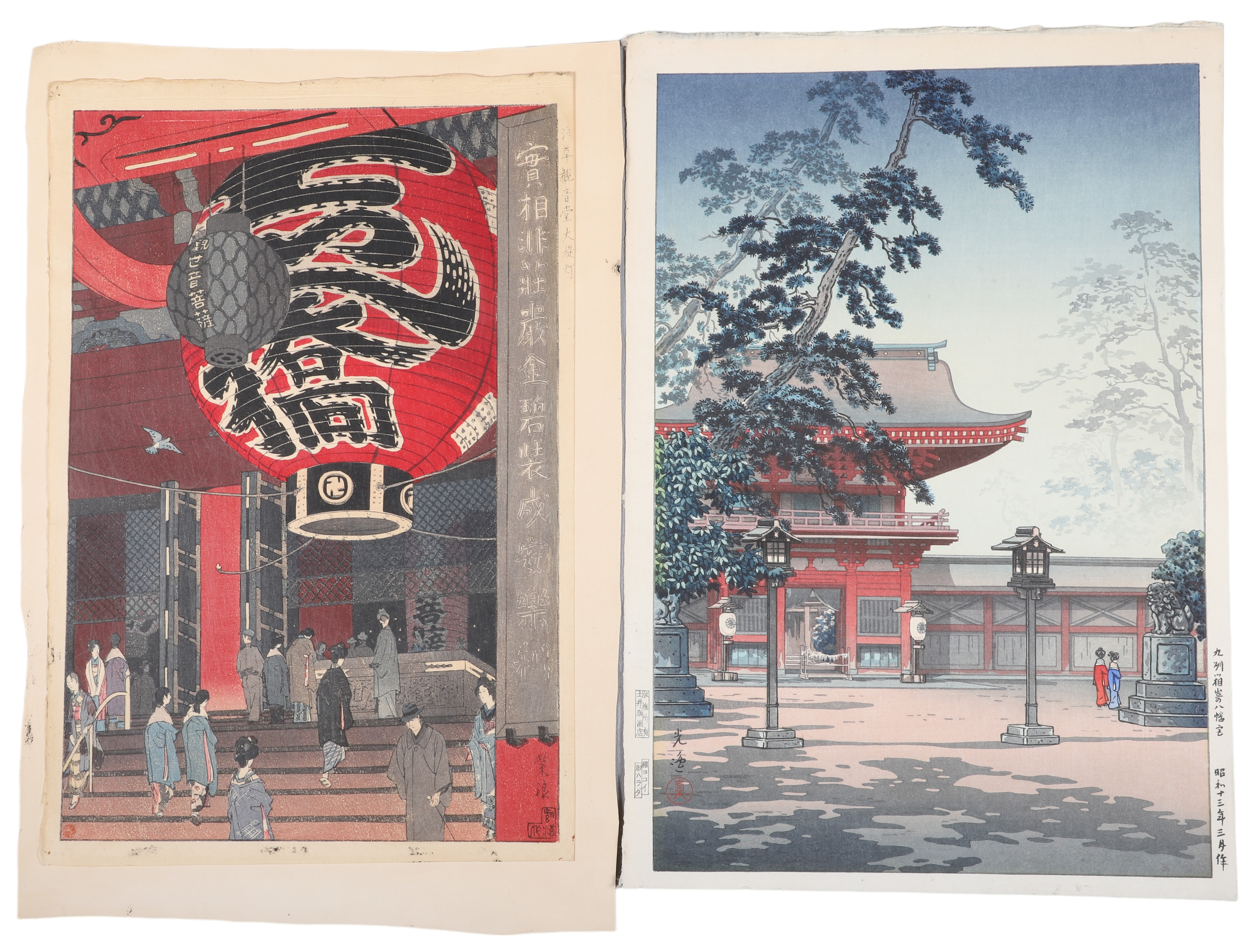 (2) Japanese polychrome woodblock