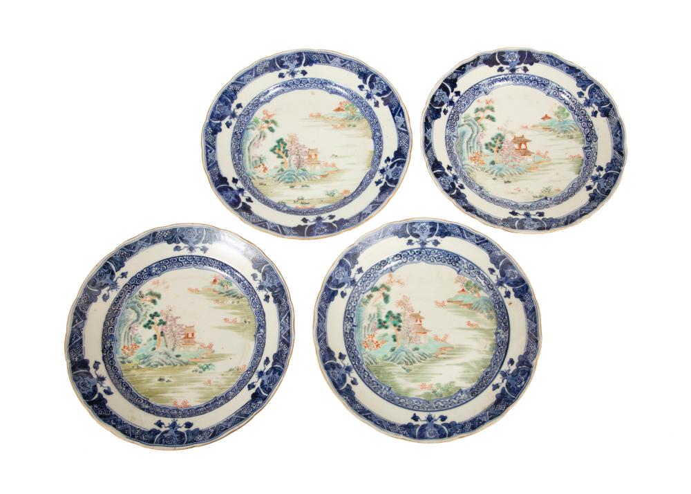 CHINESE FAMILLE ROSE DECORATED 318258