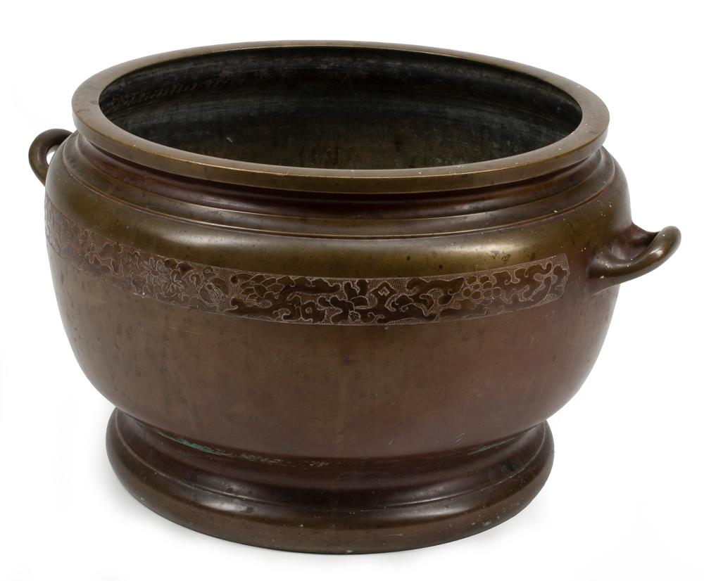 JAPANESE BRONZE CENSER OR KOROJapanese