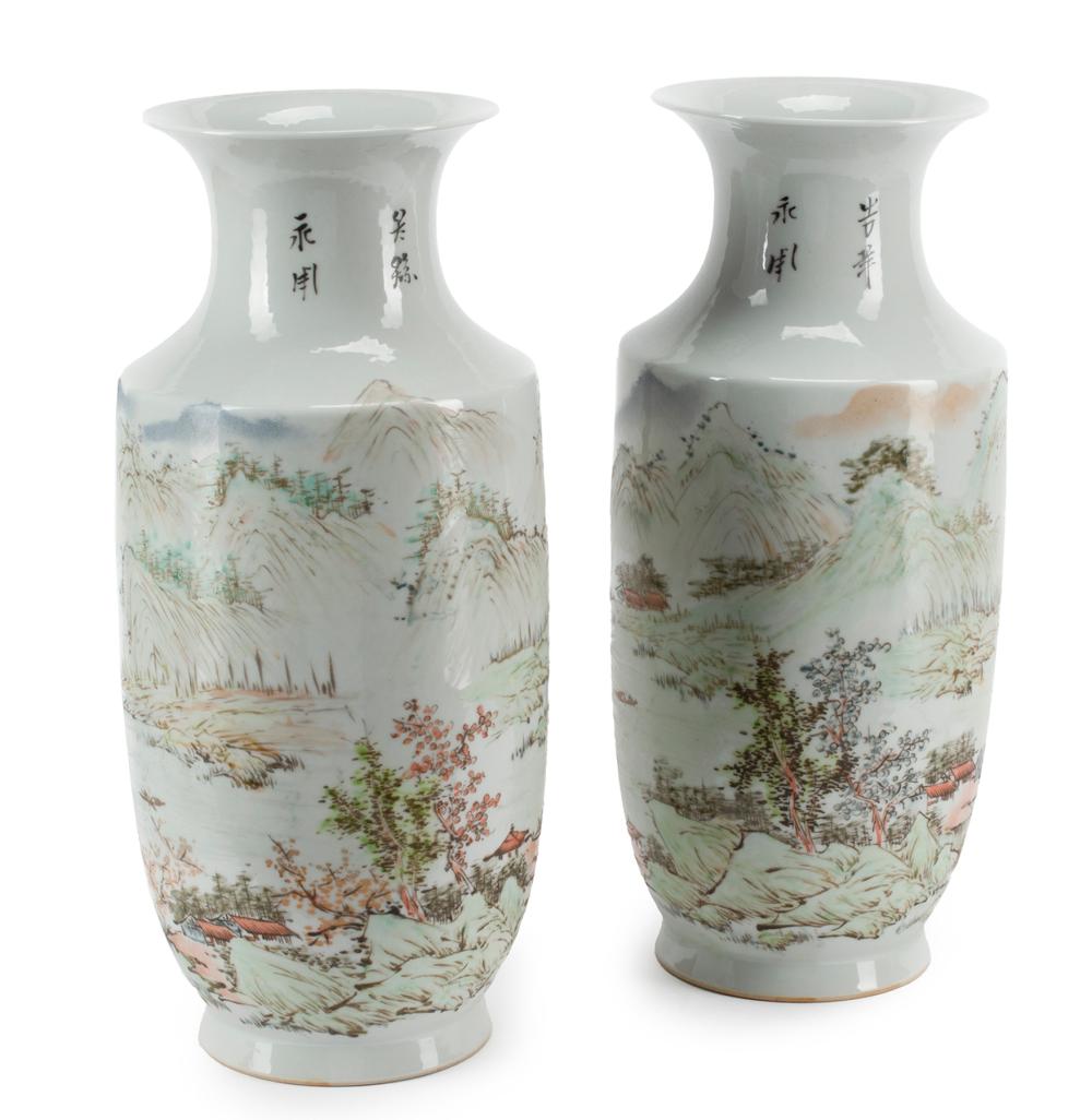 PAIR OF CHINESE FAMILLE ROSE PORCELAIN 31838e