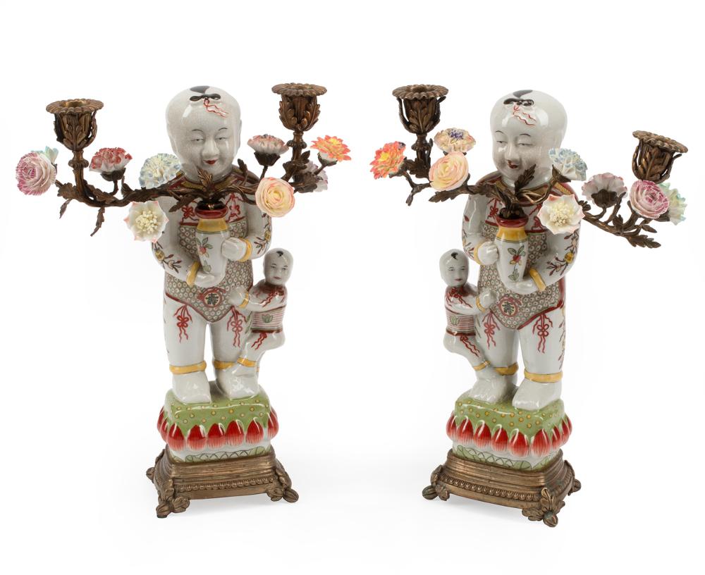 CHINESE FAMILLE VERTE PORCELAIN 3183af