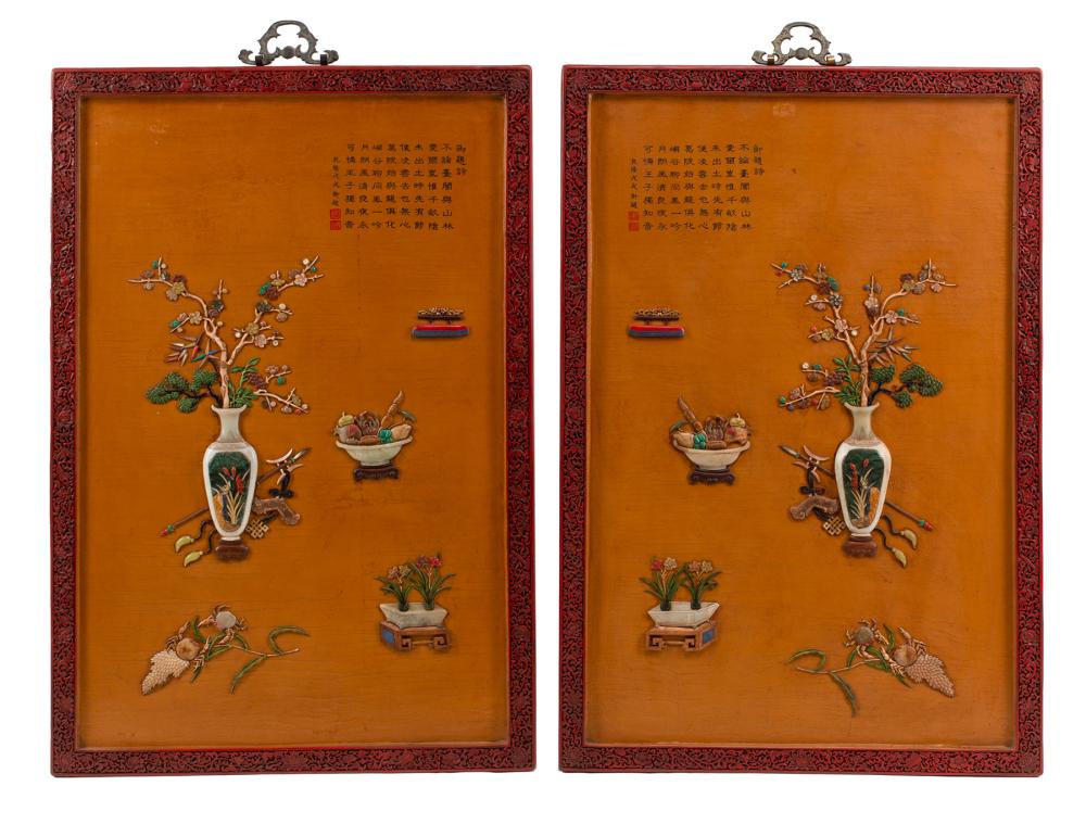 PAIR OF CHINESE LACQUER WALL PANELSPair 3183ed