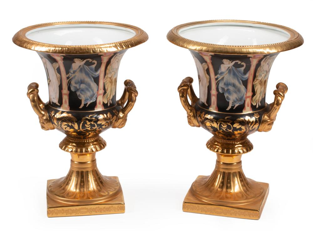 SEVRES STYLE POLYCHROME AND GILT 318435